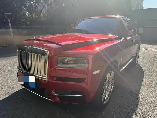 2018 Cullinan, four-seater version