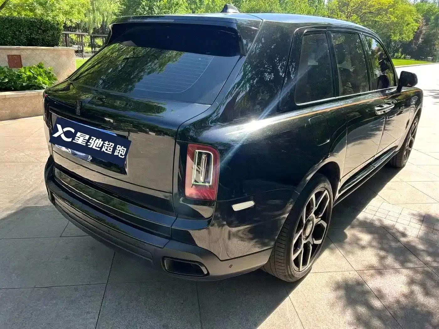 2018 Cullinan, four-seater version — миниатюра 2