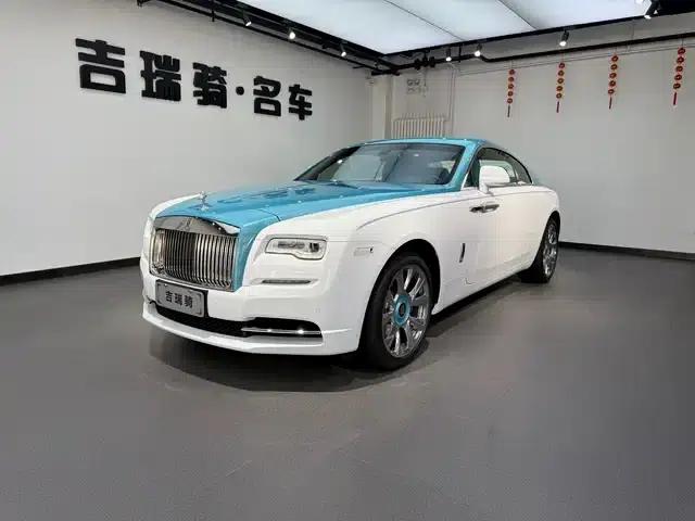 2018 Phantom 6.6T Standard Edition