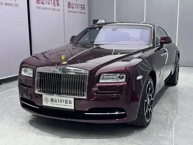 2013 Phantom 6.6T Standard Edition