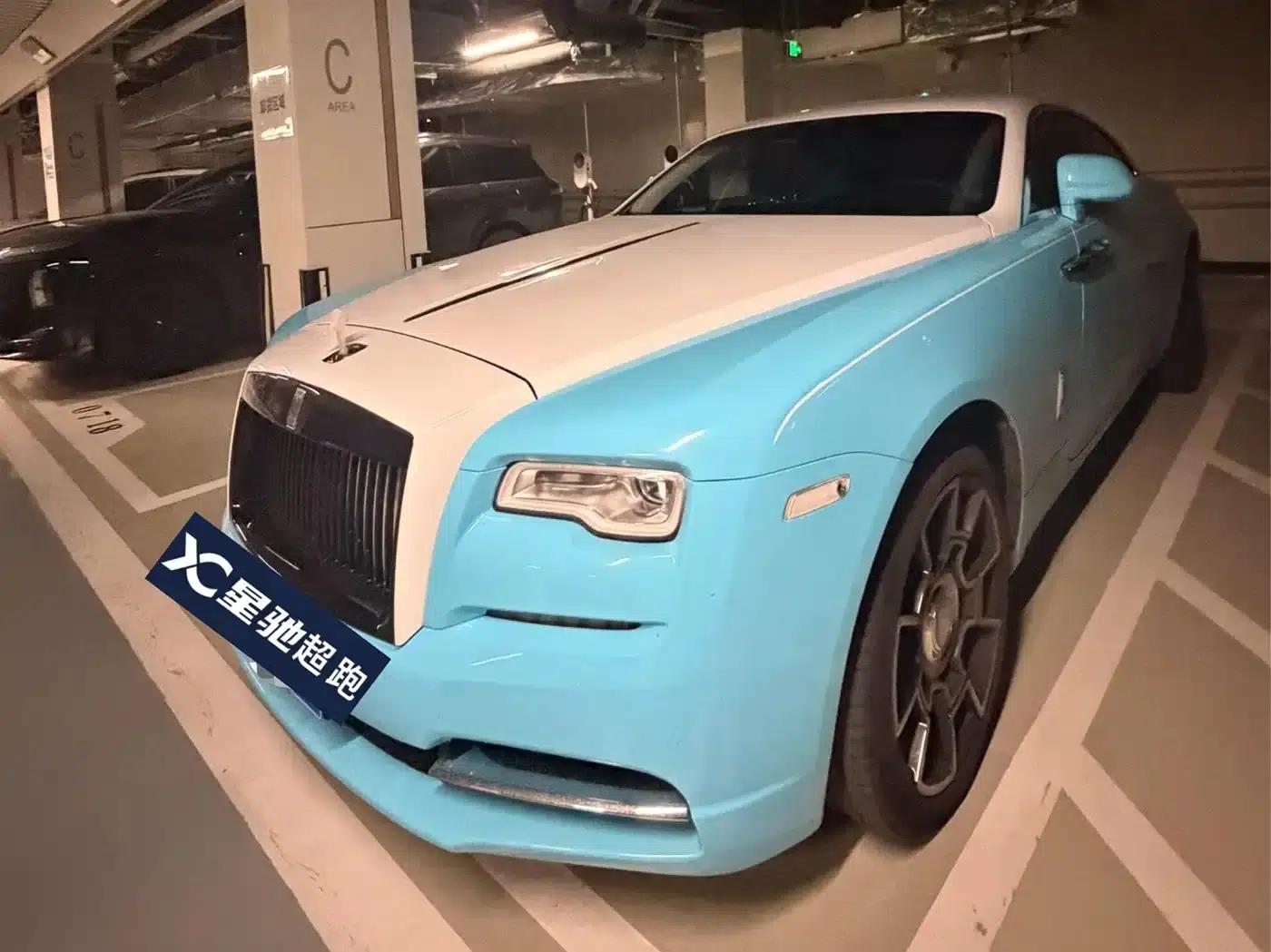 2013 Phantom 6.6T Standard Edition — миниатюра 7