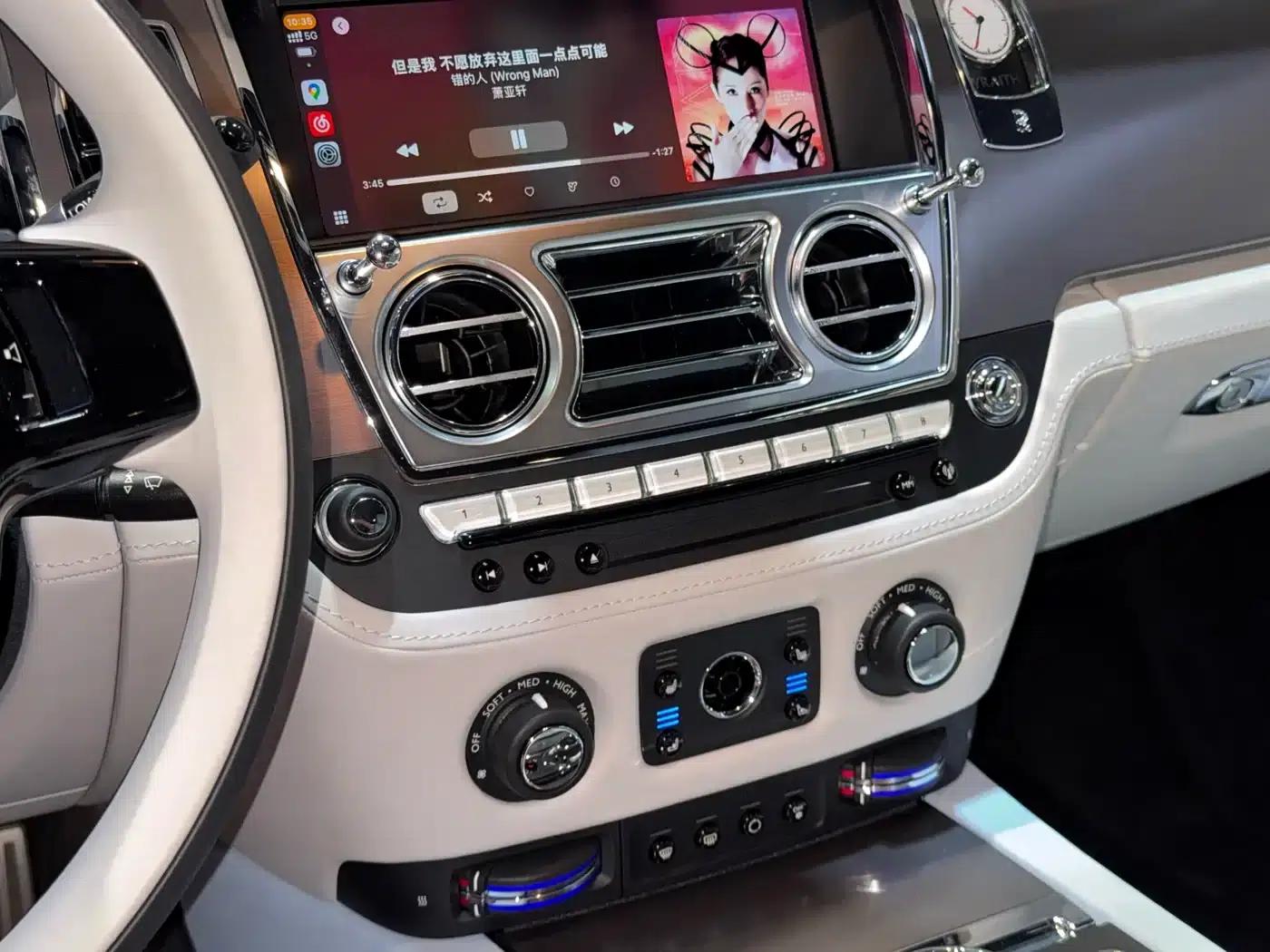 2018 Phantom 6.6T Standard Edition — миниатюра 14