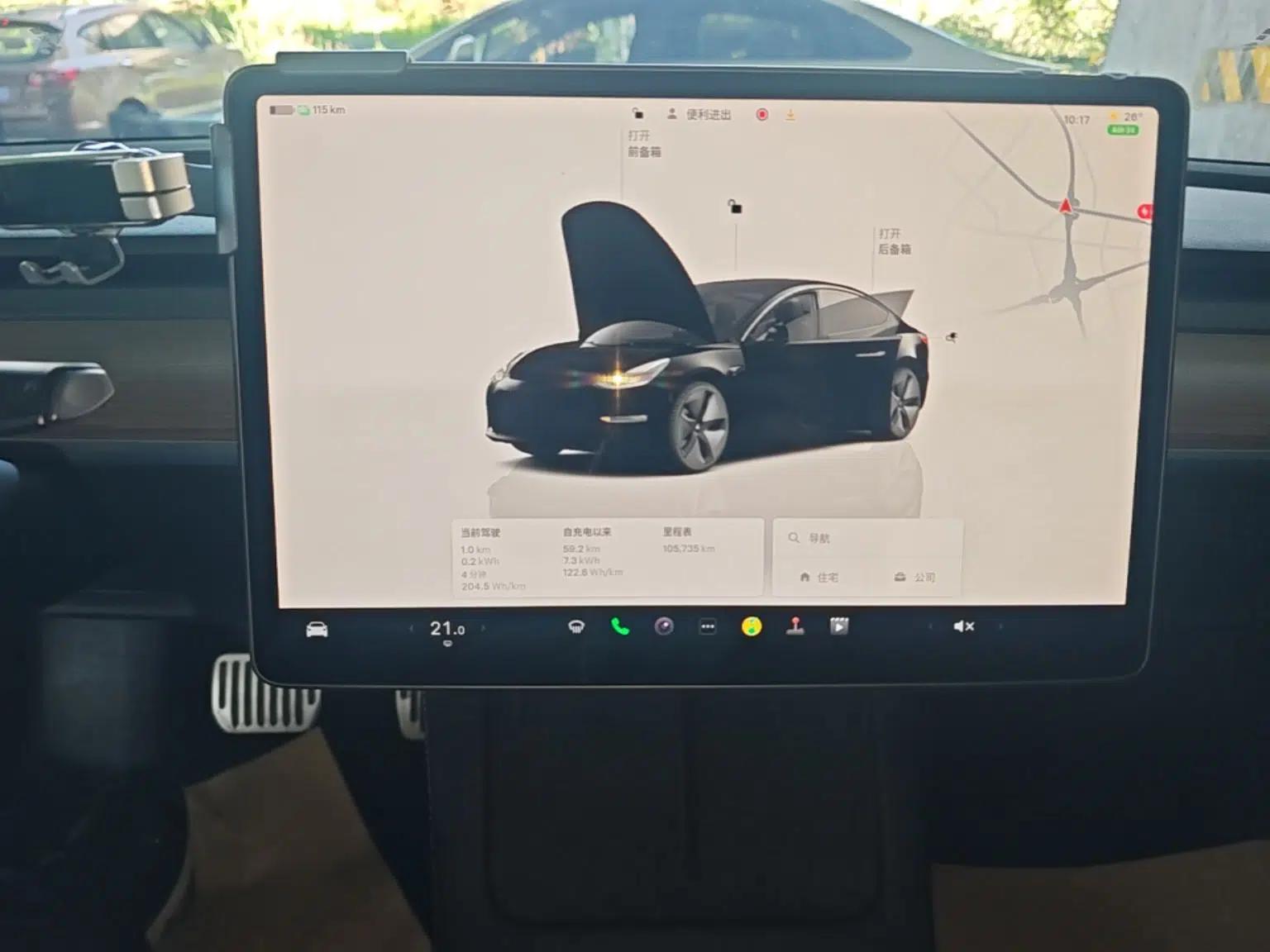 Tesla Model 3 2022 Rear-Wheel-Drive Version — миниатюра 16