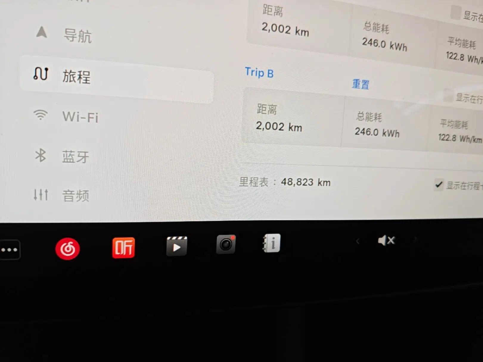 Tesla Model 3 2021 Standard Range Rear-Drive Upgraded Version — миниатюра 15