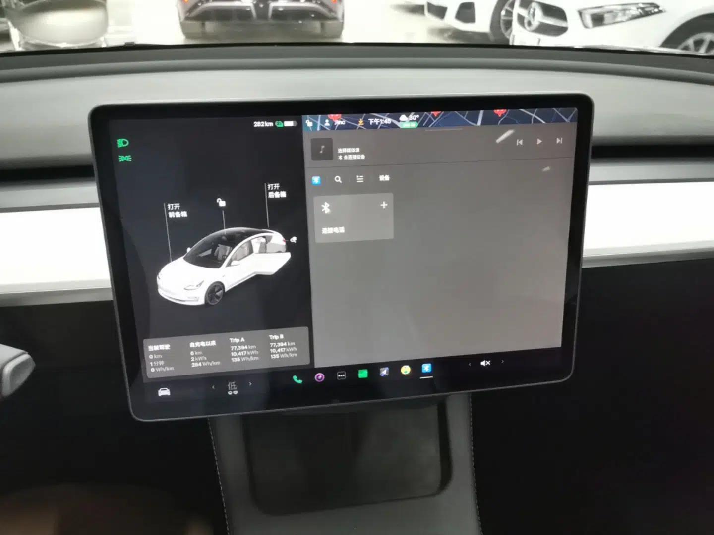 Tesla Model 3 2021 Standard Range Rear-Wheel Drive Upgraded Version 3D6 — миниатюра 16