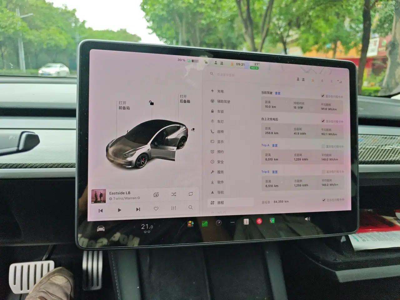 Tesla Model 3 2021 Performance High-Performance All-Wheel-Drive Version 3D6 — миниатюра 12