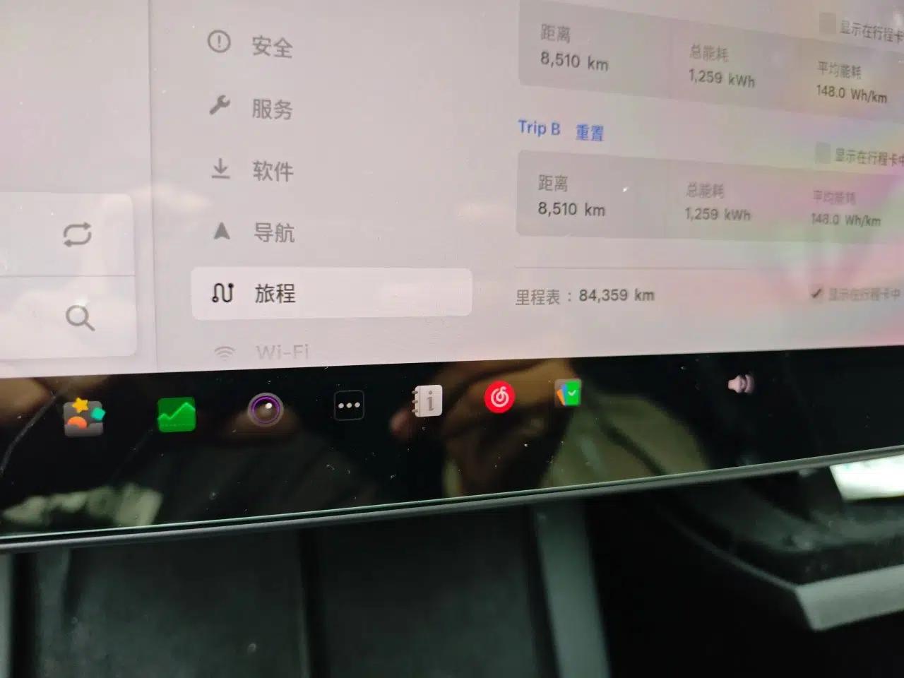 Tesla Model 3 2021 Performance High-Performance All-Wheel-Drive Version 3D6 — миниатюра 13