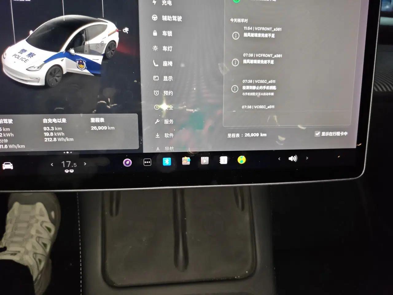 Tesla Model 3 2021 Standard Range Rear-Drive Upgraded Version — миниатюра 13