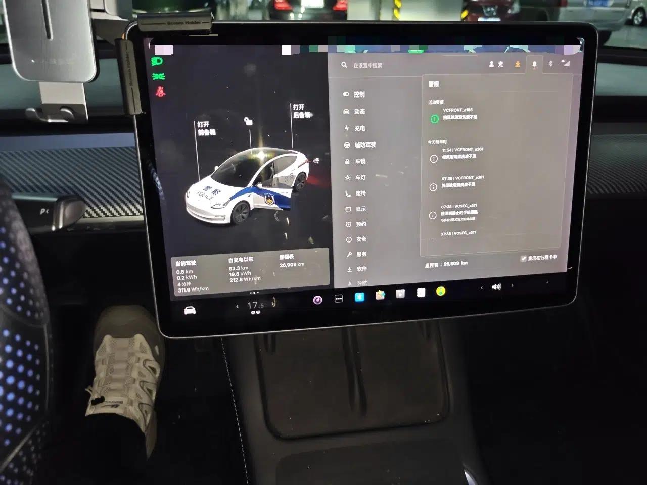 Tesla Model 3 2021 Standard Range Rear-Drive Upgraded Version — миниатюра 14