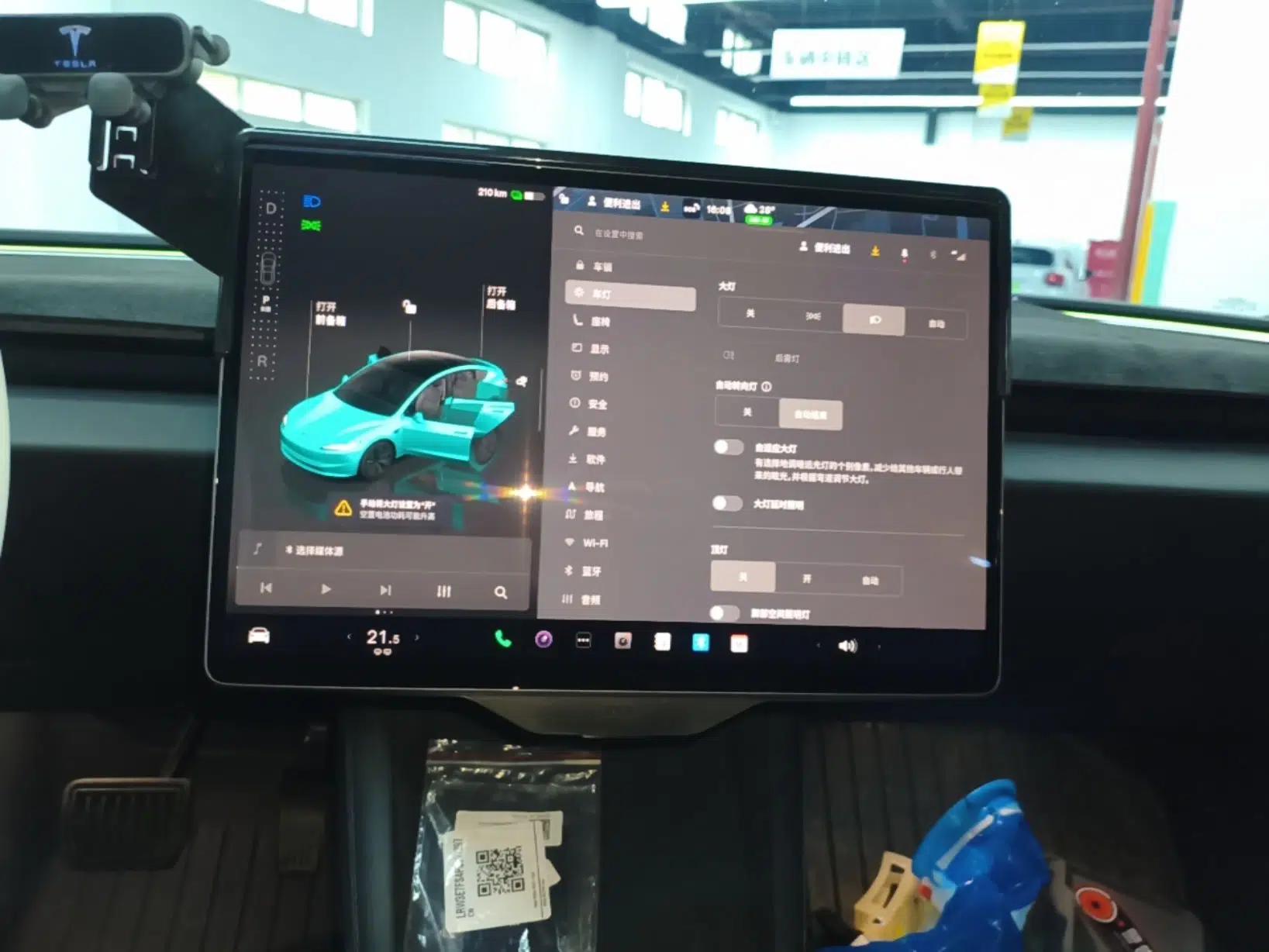 Tesla Model 3 2023 Rear-Wheel-Drive Version — миниатюра 16