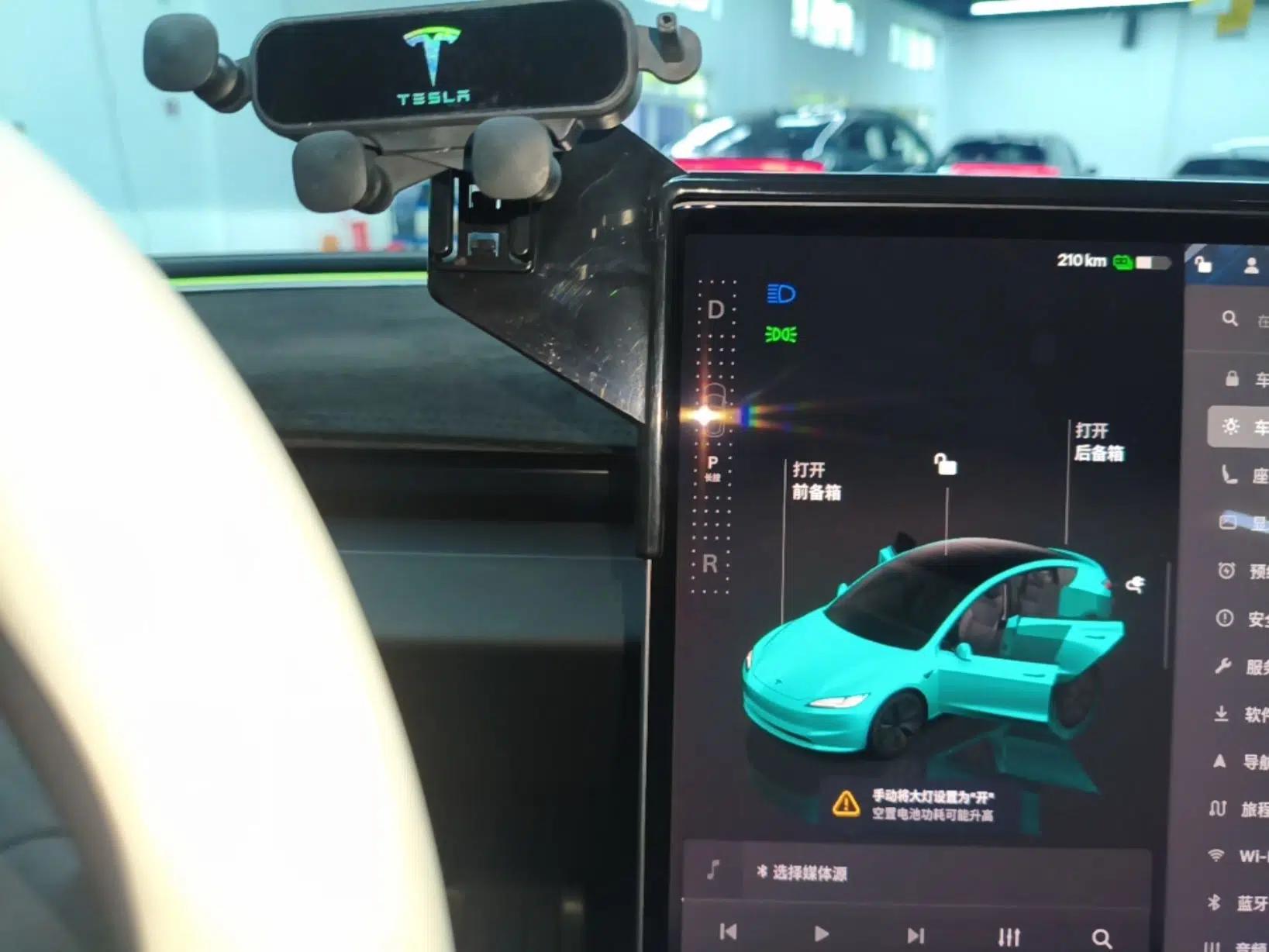 Tesla Model 3 2023 Rear-Wheel-Drive Version — миниатюра 17