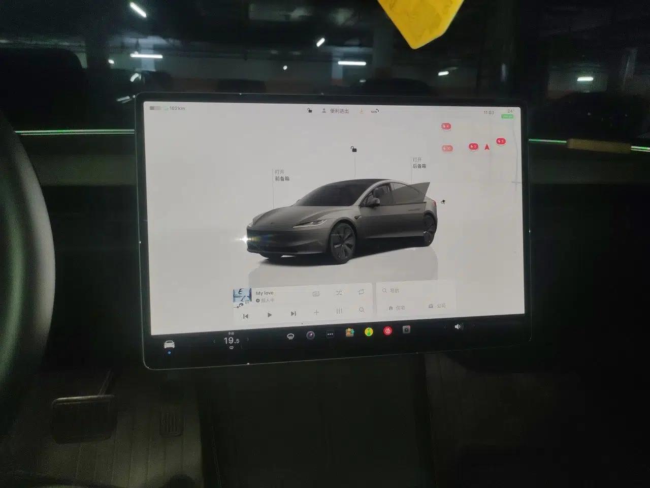 Tesla Model 3 2023 Rear-Wheel-Drive Version — миниатюра 12
