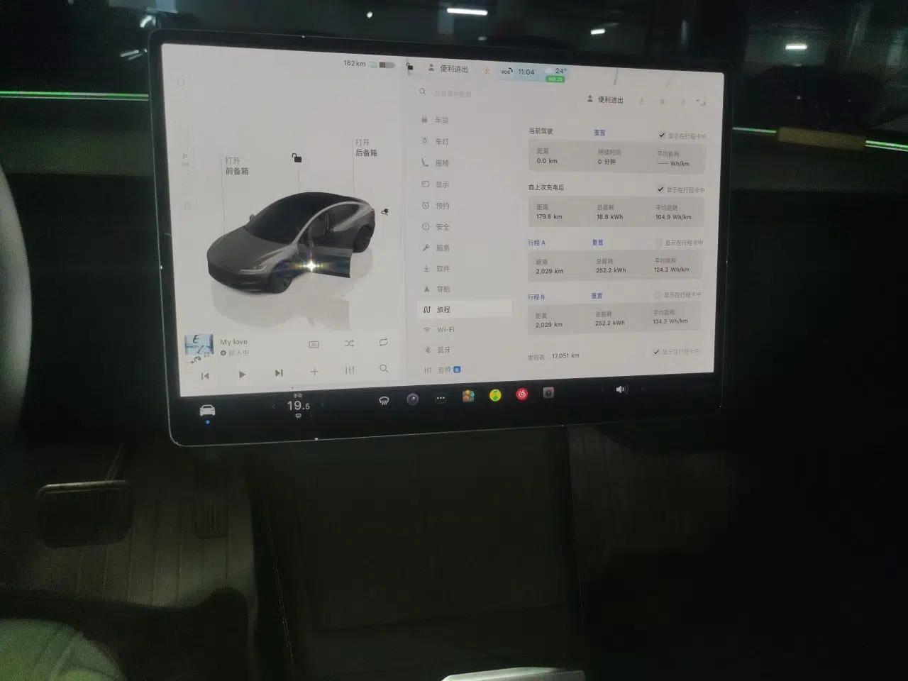 Tesla Model 3 2023 Rear-Wheel-Drive Version — миниатюра 14