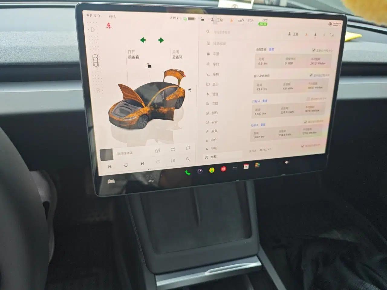 Tesla Model 3 2023 Rear-Wheel-Drive Version — миниатюра 14