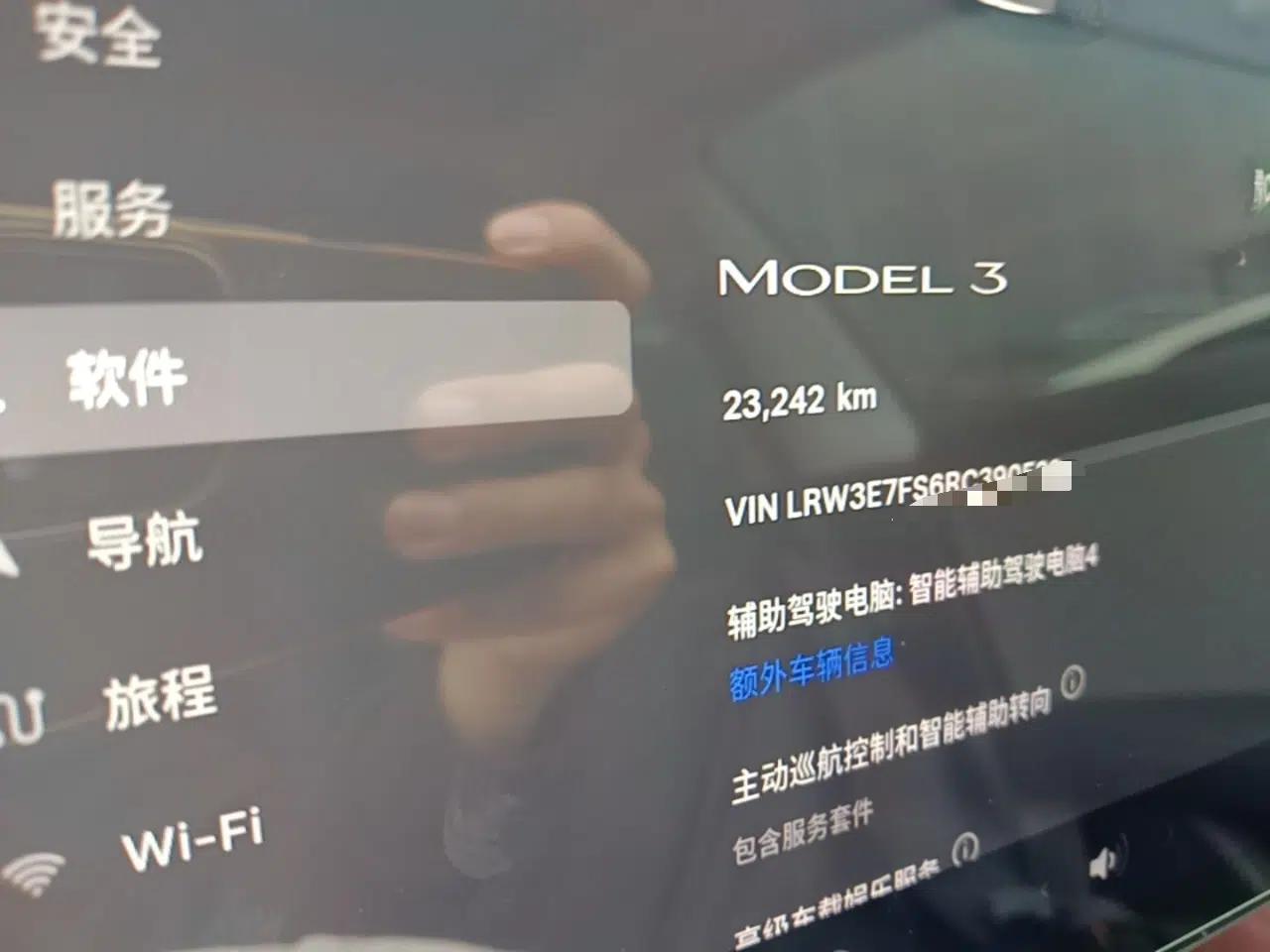 Tesla Model 3 2023 Rear-Wheel-Drive Version — миниатюра 15