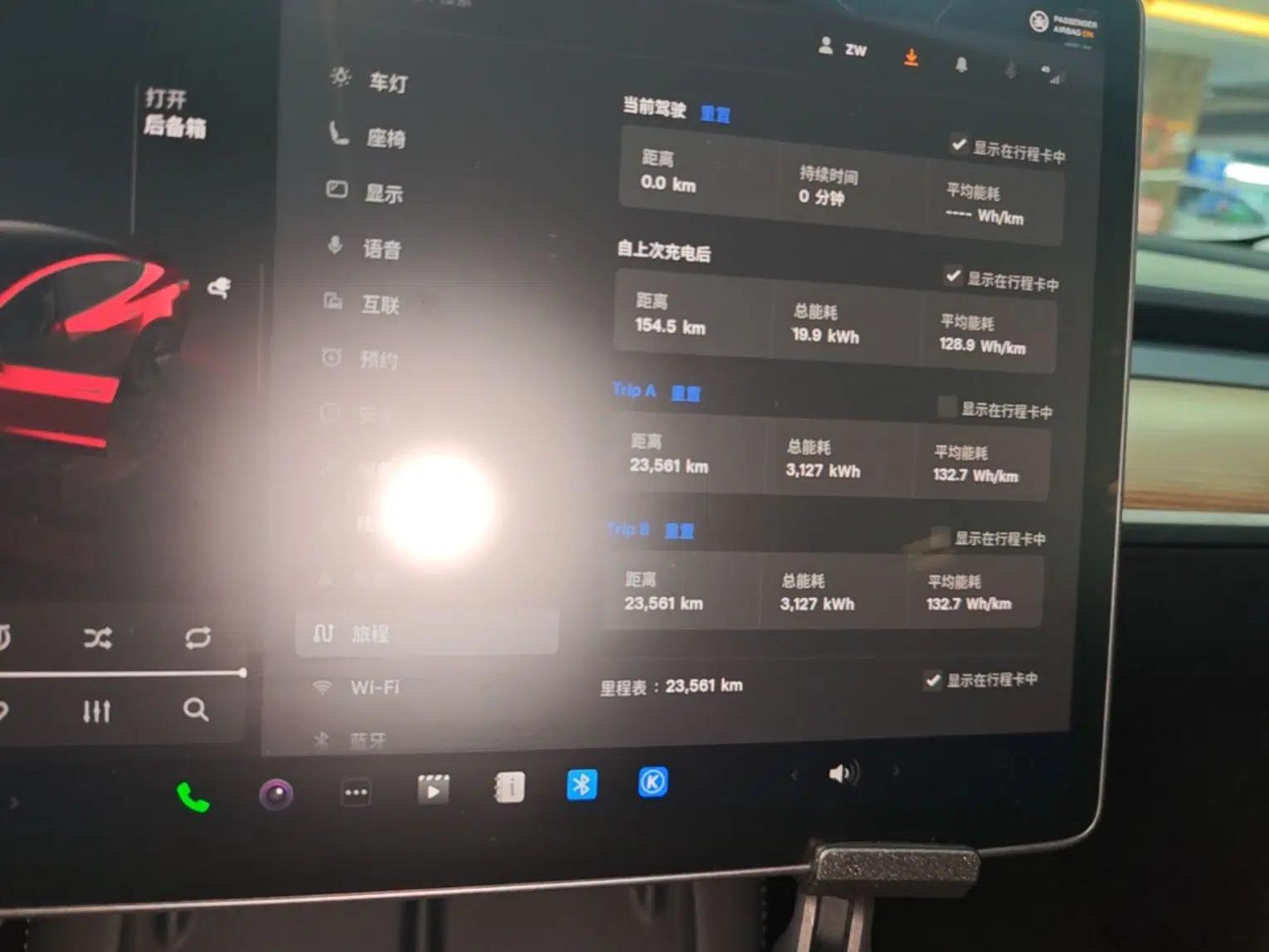 Tesla Model 3 2022 Rear-Wheel-Drive Version — миниатюра 15