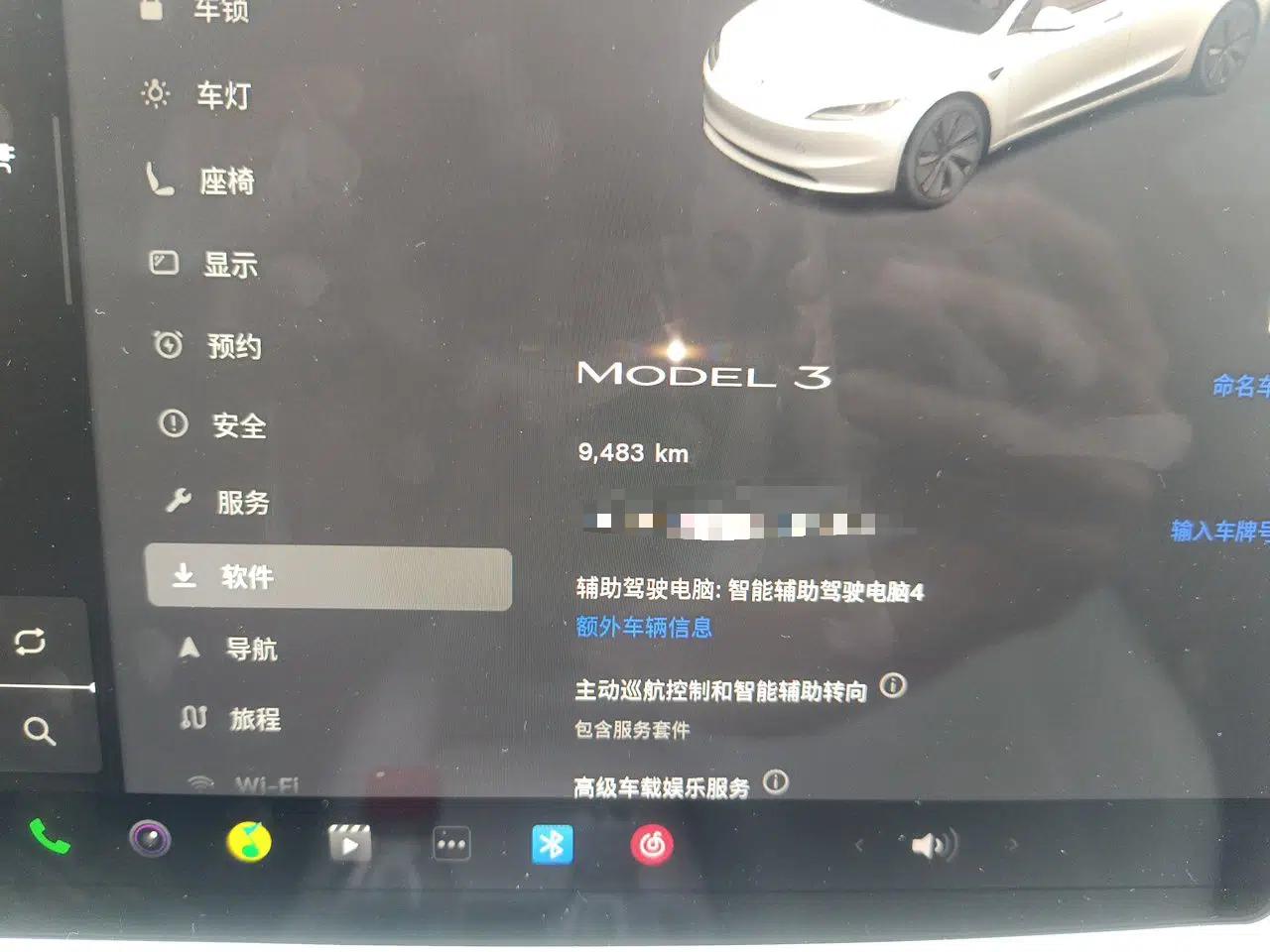 Tesla Model 3 2023 Rear-Wheel-Drive Version — миниатюра 13