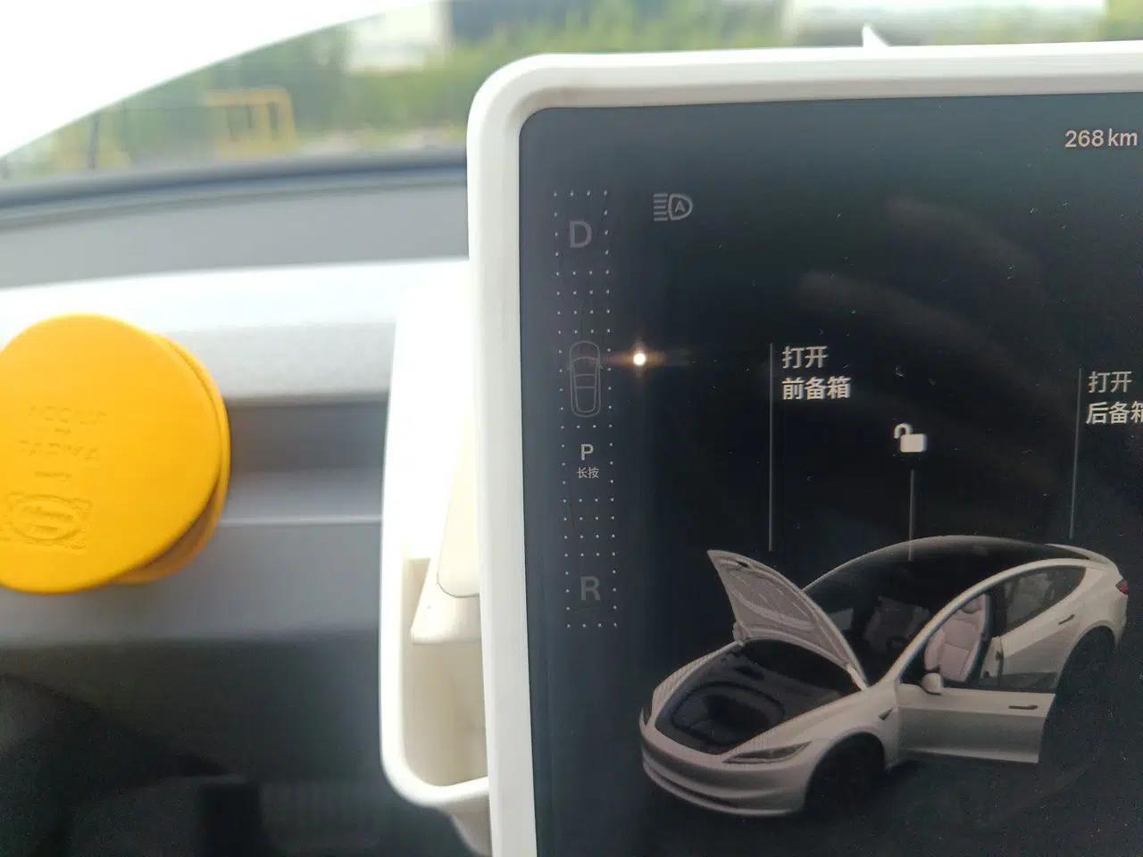 Tesla Model 3 2023 Rear-Wheel-Drive Version — миниатюра 15