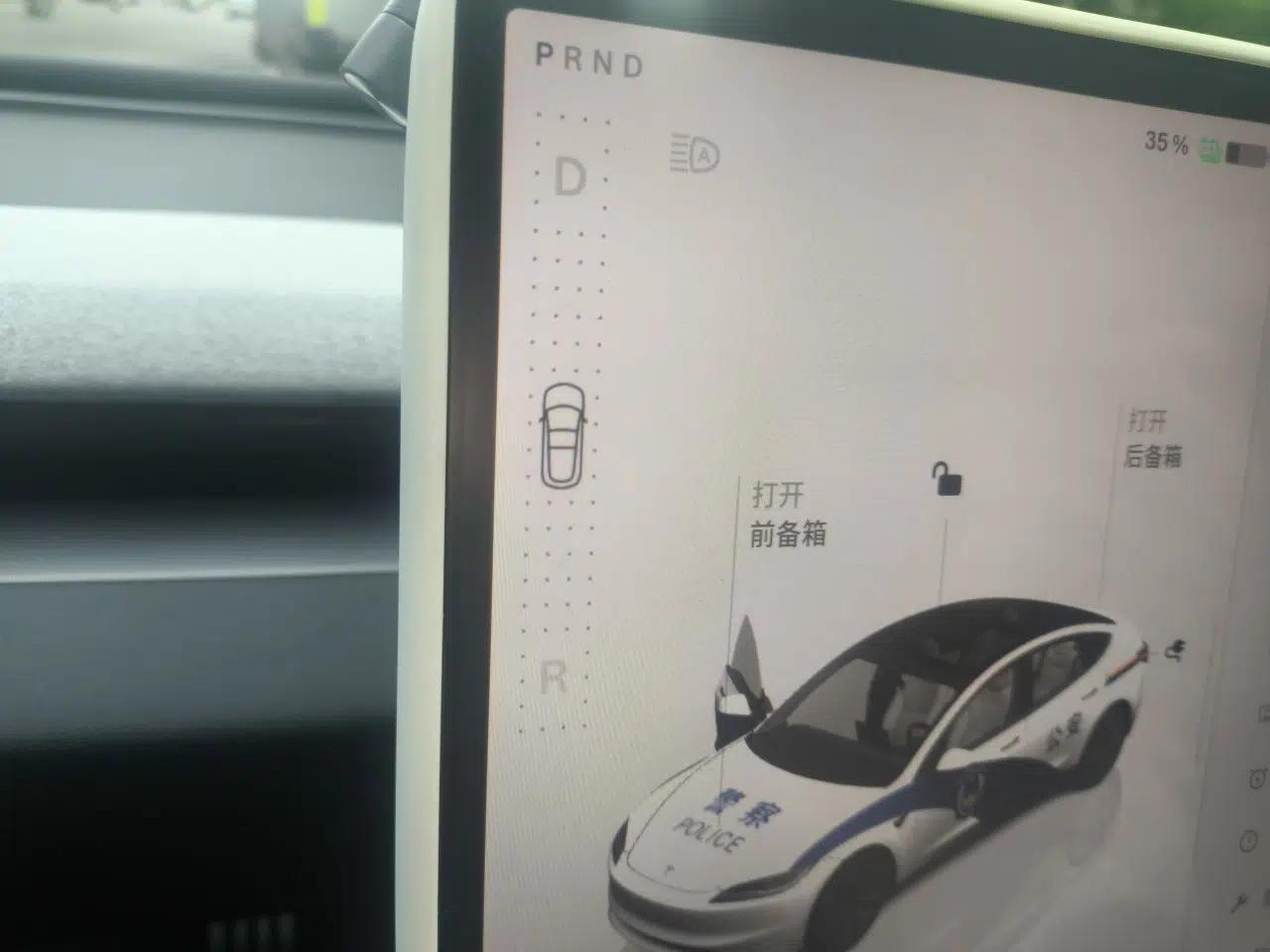 Tesla Model 3 2023 Rear-Wheel-Drive Version — миниатюра 15