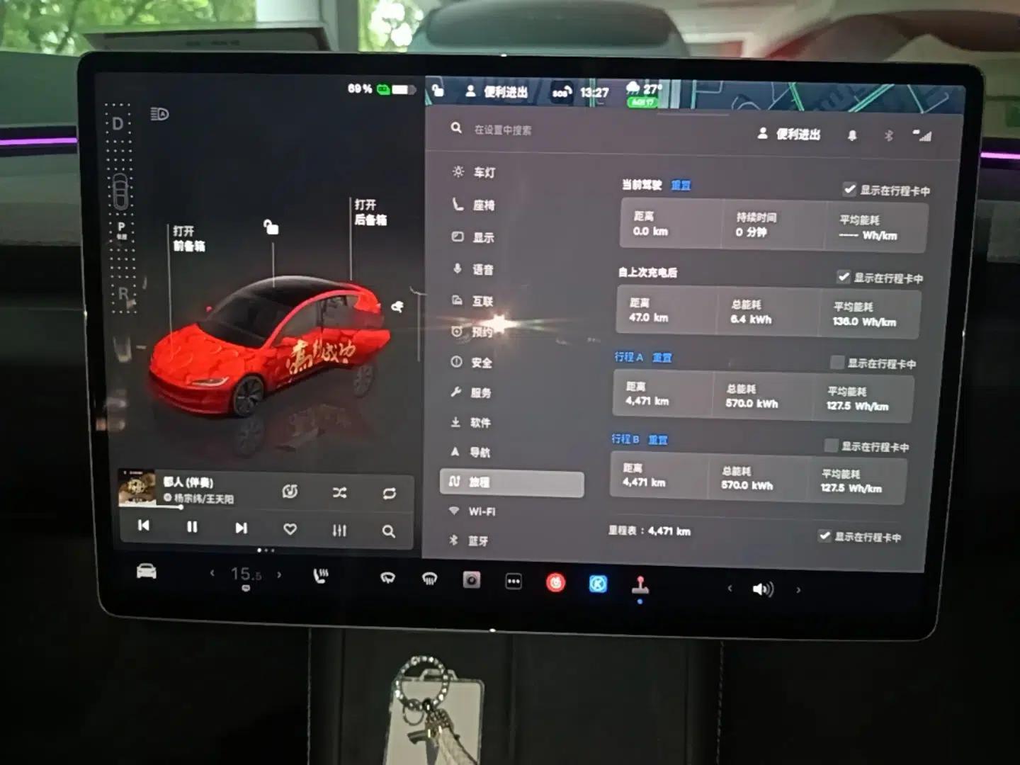Tesla Model 3 2025 Model Revised Rear-Wheel-Drive Version — миниатюра 15