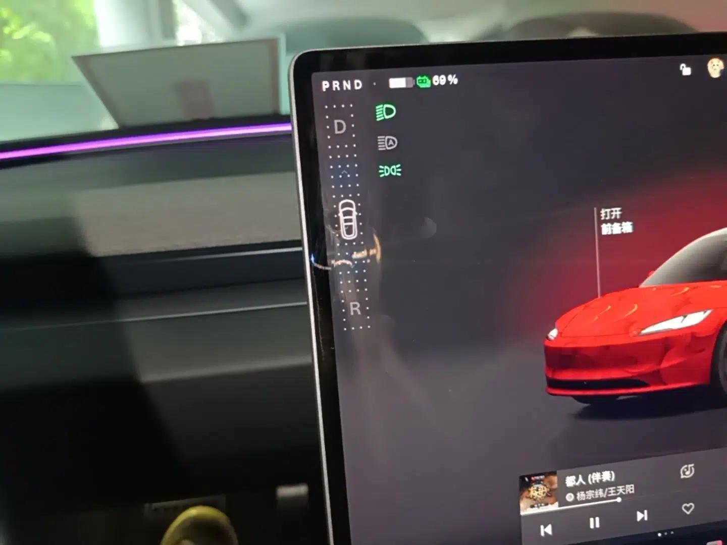 Tesla Model 3 2025 Model Revised Rear-Wheel-Drive Version — миниатюра 17