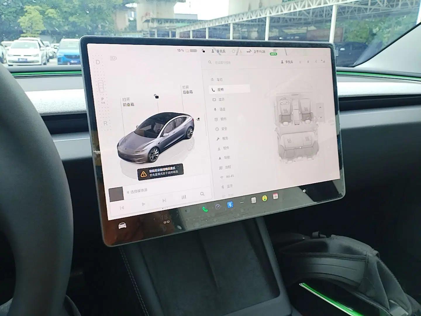 Tesla Model 3 2025 Model Long-Range Rear-Wheel-Drive Version — миниатюра 16