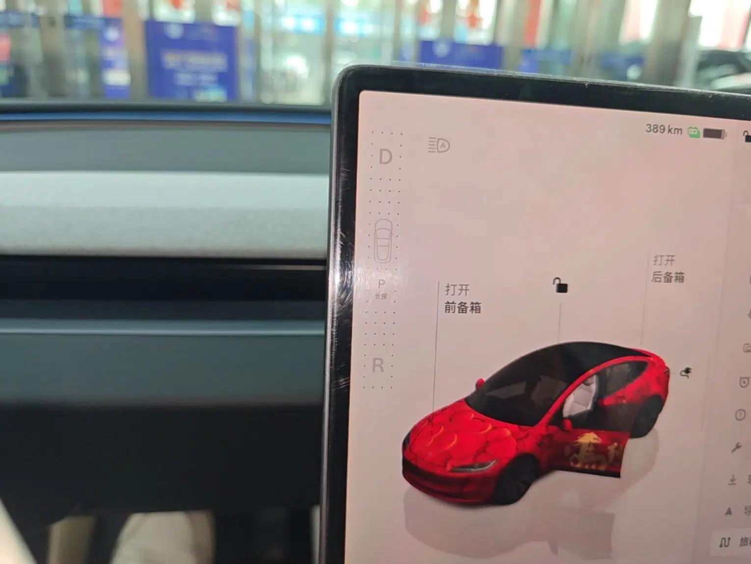 Tesla Model 3 2025 Rear-Wheel-Drive Version — миниатюра 17
