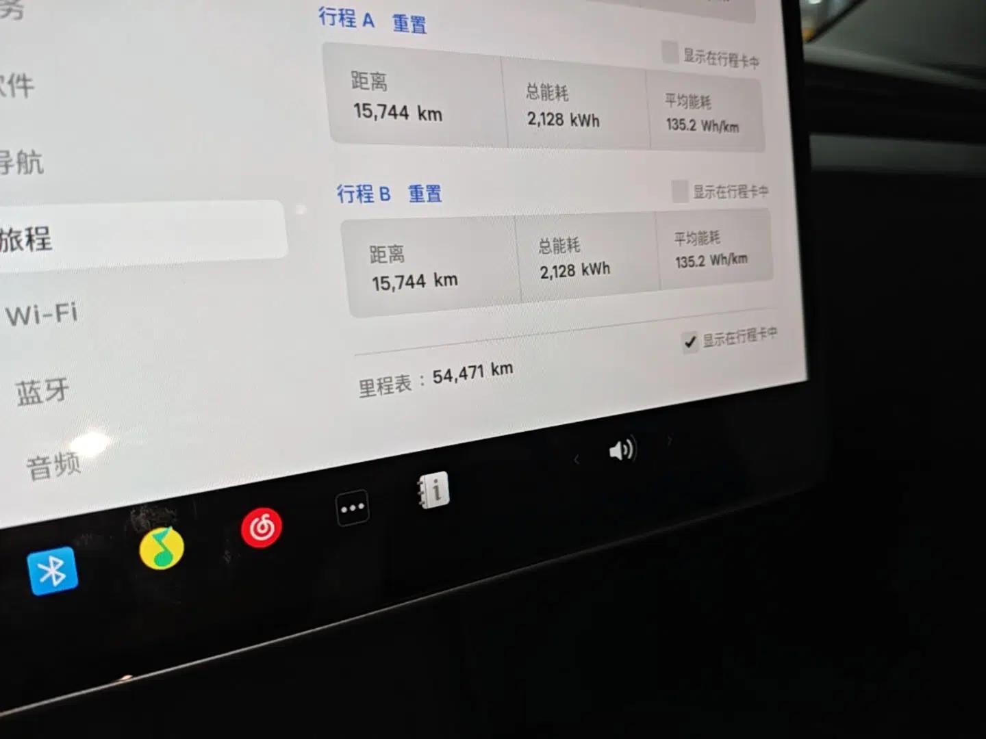 Tesla Model 3 2024 High-Performance All-Wheel-Drive Version — миниатюра 15