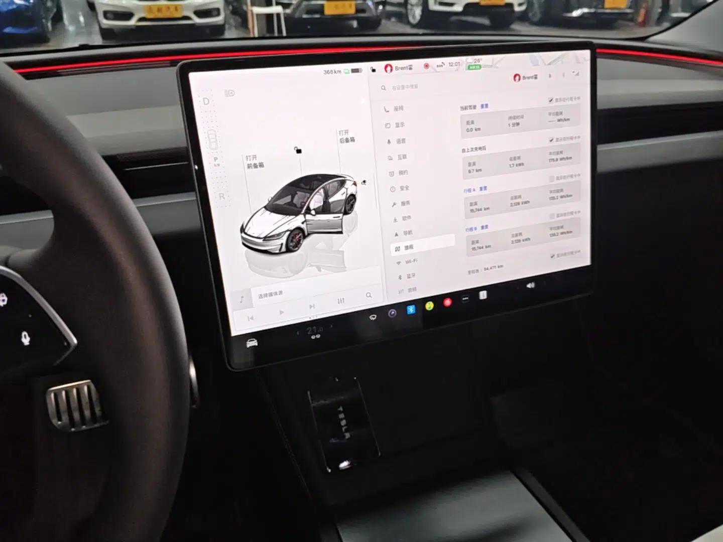 Tesla Model 3 2024 High-Performance All-Wheel-Drive Version — миниатюра 16
