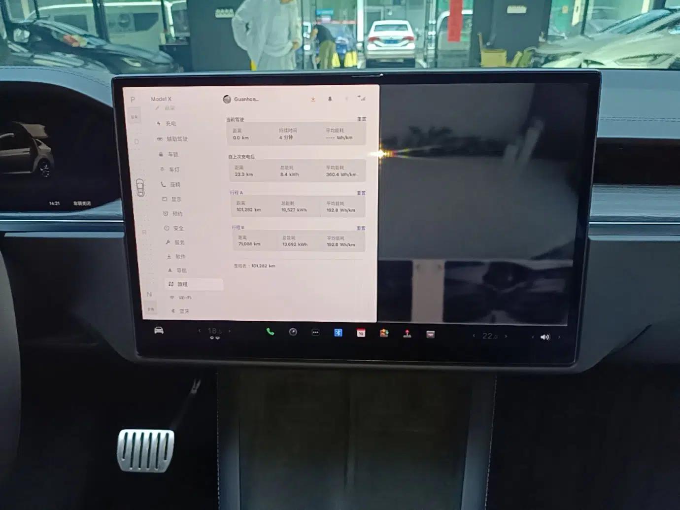 Tesla Model X 2023 Dual-Motor All-Wheel-Drive Version — миниатюра 16