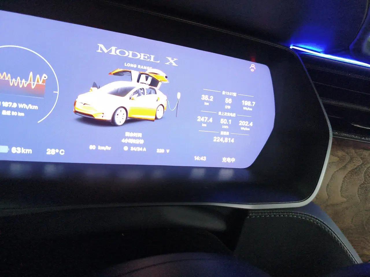 Tesla Model X 2019 Long-Range Version — миниатюра 13