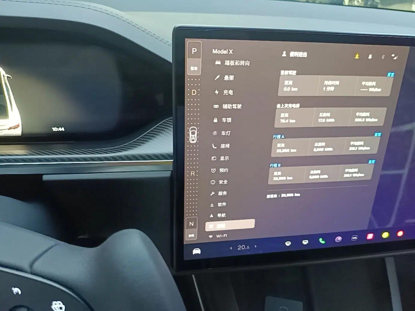 Tesla Model X 2023 Three-Motor All-Wheel-Drive Plaid Version — миниатюра 17