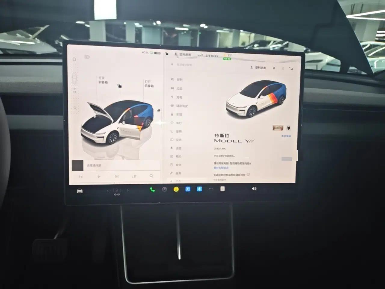 Tesla Model Y L 2025 Model Long-Range All-Wheel-Drive Version — миниатюра 15