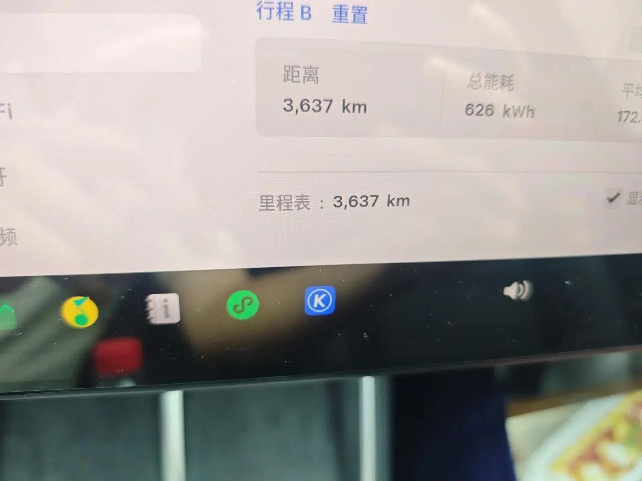 Tesla Model Y L 2025 Model Long-Range All-Wheel-Drive Version — миниатюра 13