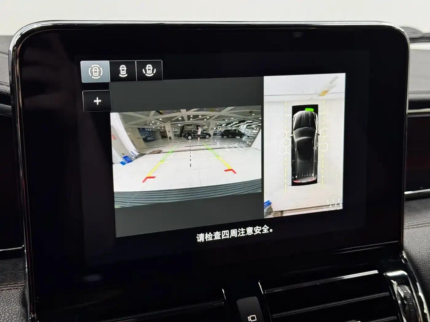 Navigator 2020 3.5T Premium Edition — миниатюра 15