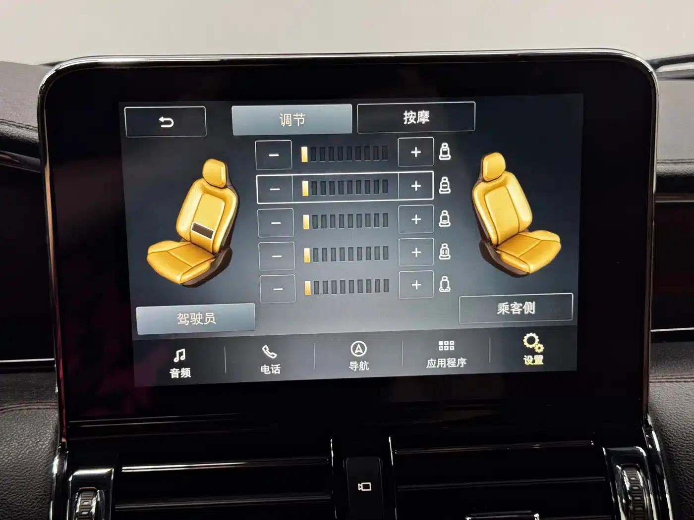 Navigator 2020 3.5T Premium Edition — миниатюра 16