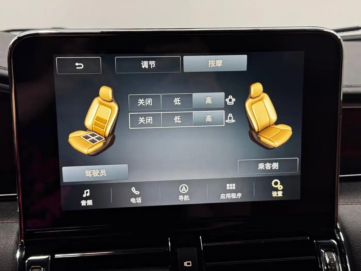 Navigator 2020 3.5T Premium Edition — миниатюра 17