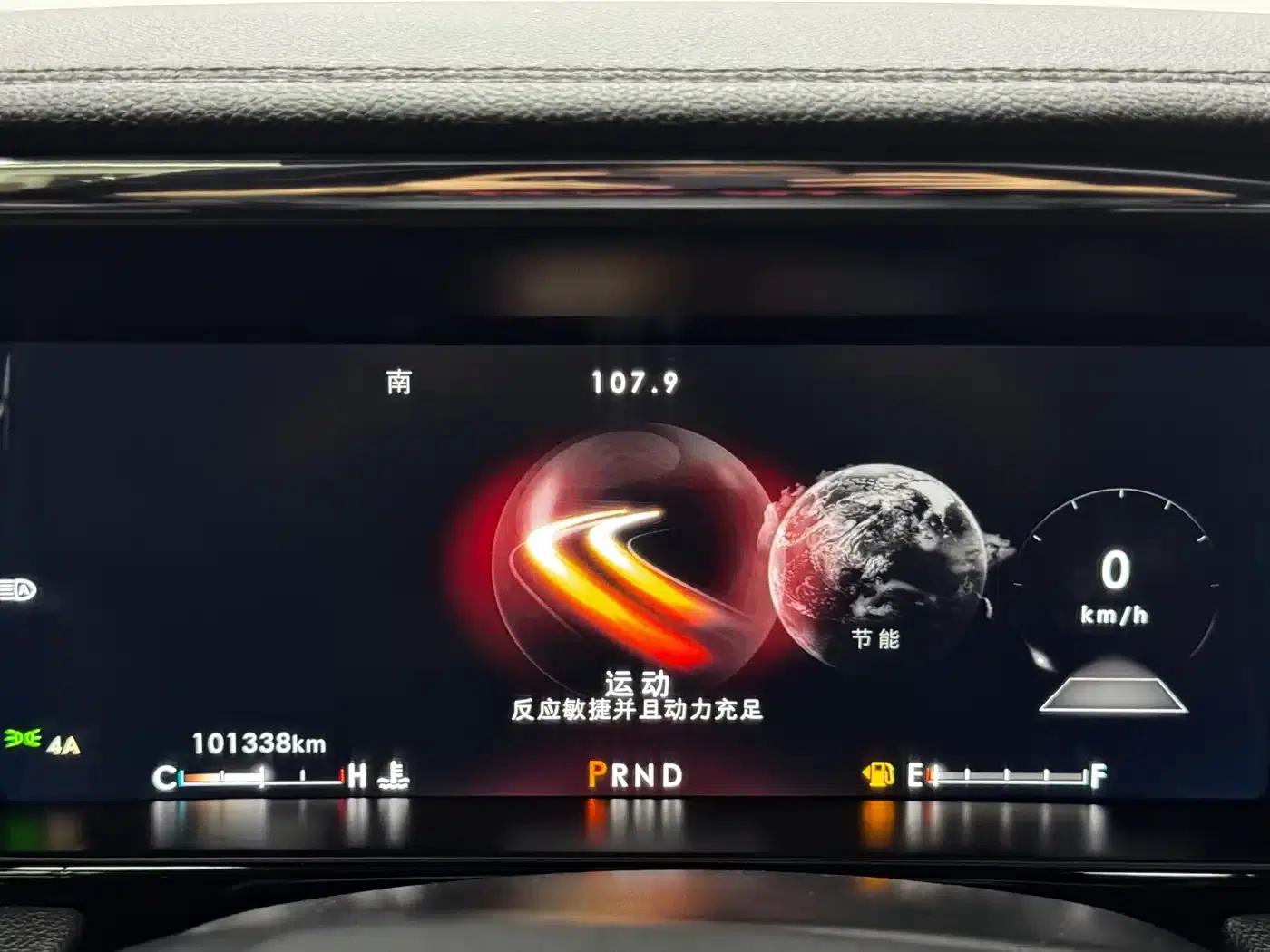 Navigator 2020 3.5T Premium Edition — миниатюра 22