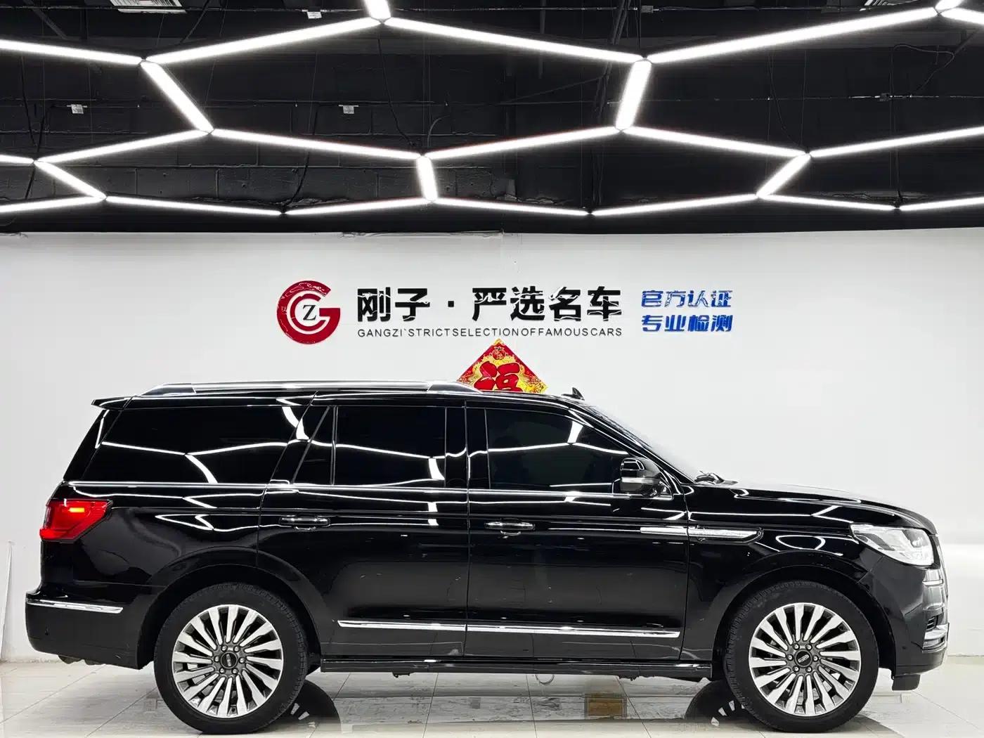 Navigator 2020 3.5T Premium Edition — миниатюра 28
