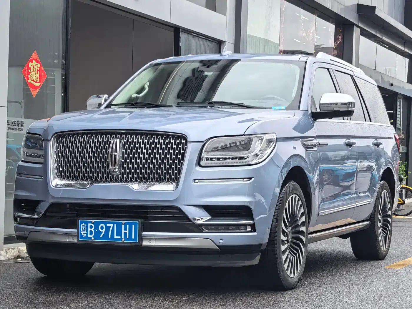 Navigator 2022 3.5T Presidential Edition — миниатюра 1