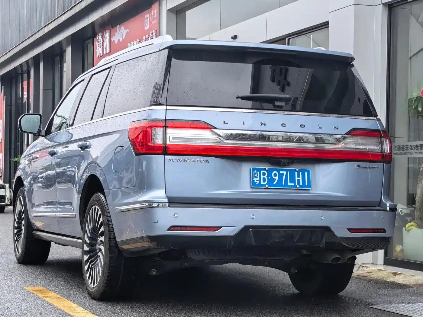 Navigator 2022 3.5T Presidential Edition — миниатюра 10