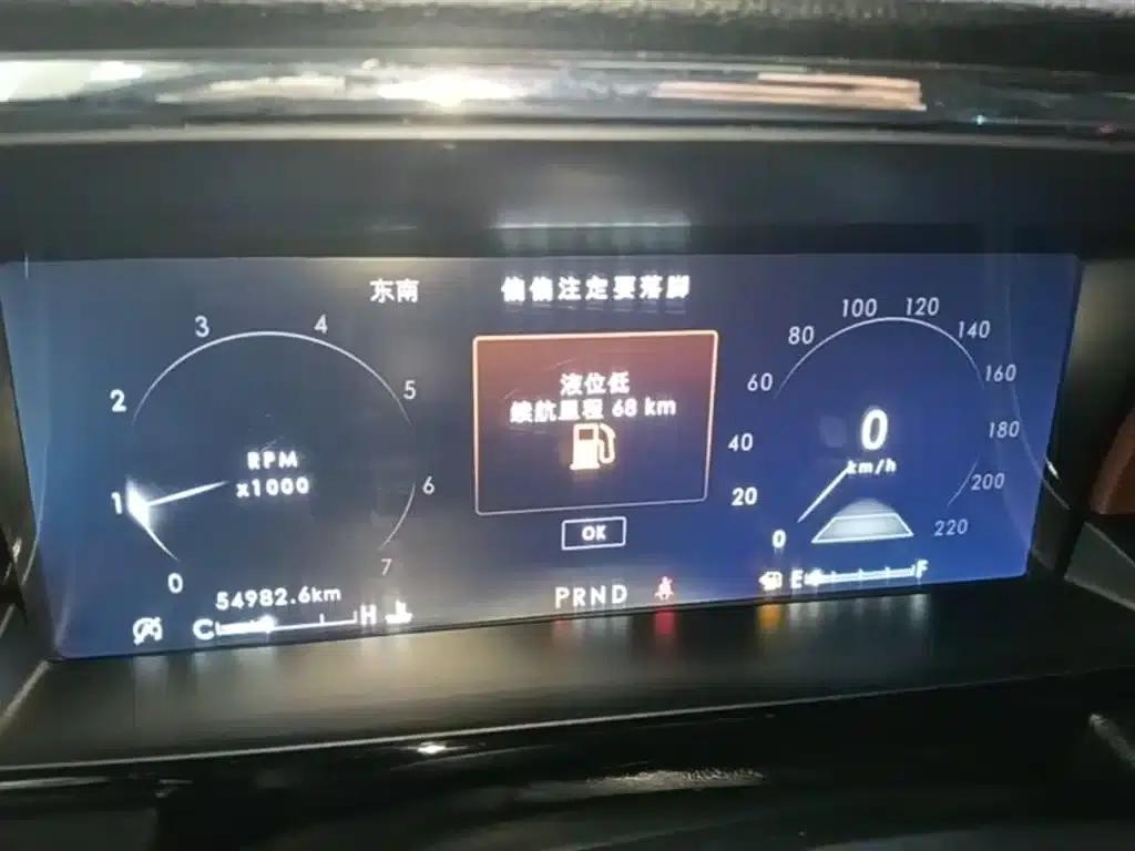 Navigator 2018 3.5T Premium Edition (National V Emission Standard) — миниатюра 12