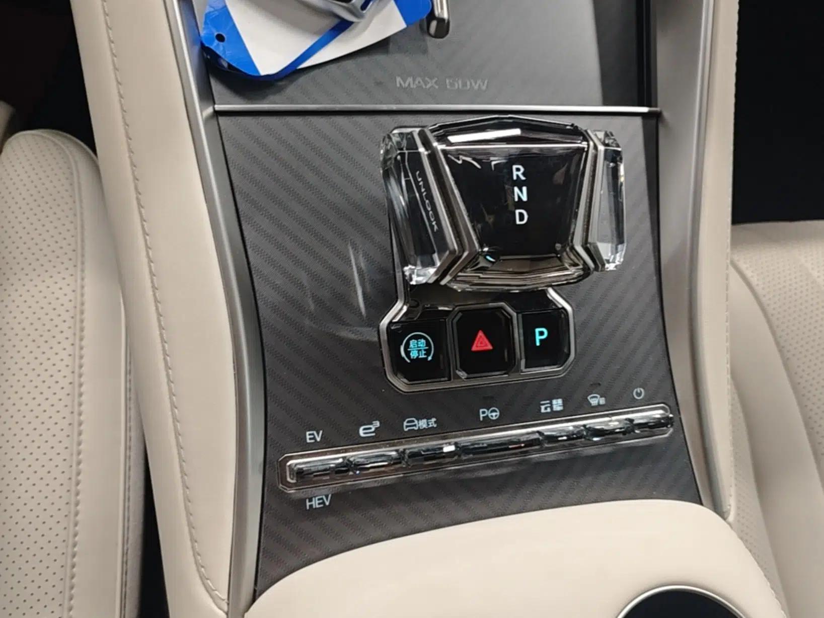Denza Z9GT 2024 1100 Four-Wheel Drive Ultra Version — миниатюра 17