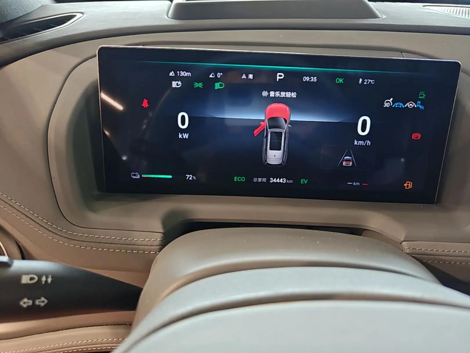 Denza N8 2023 Four-Wheel Drive Ultra-Hybrid Flagship Six-Seater Version — миниатюра 15