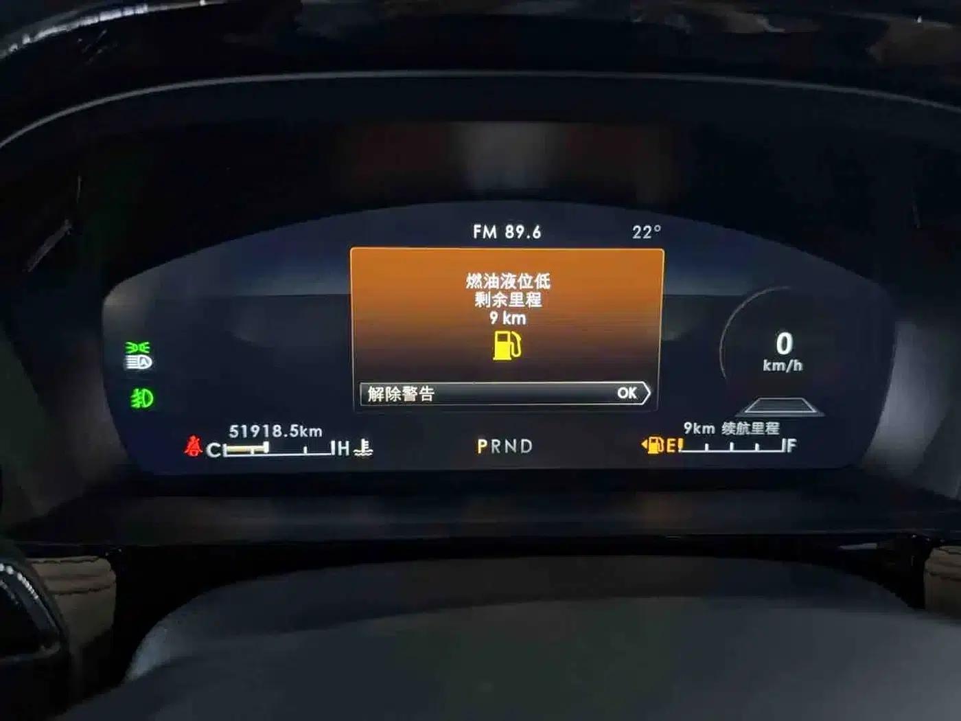 Adventurer 2022 2.0T 2WD Premium Edition — миниатюра 4