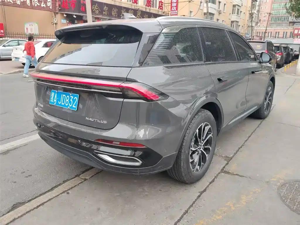 Navigator 2023 2.0T AWD Premium Edition — миниатюра 4