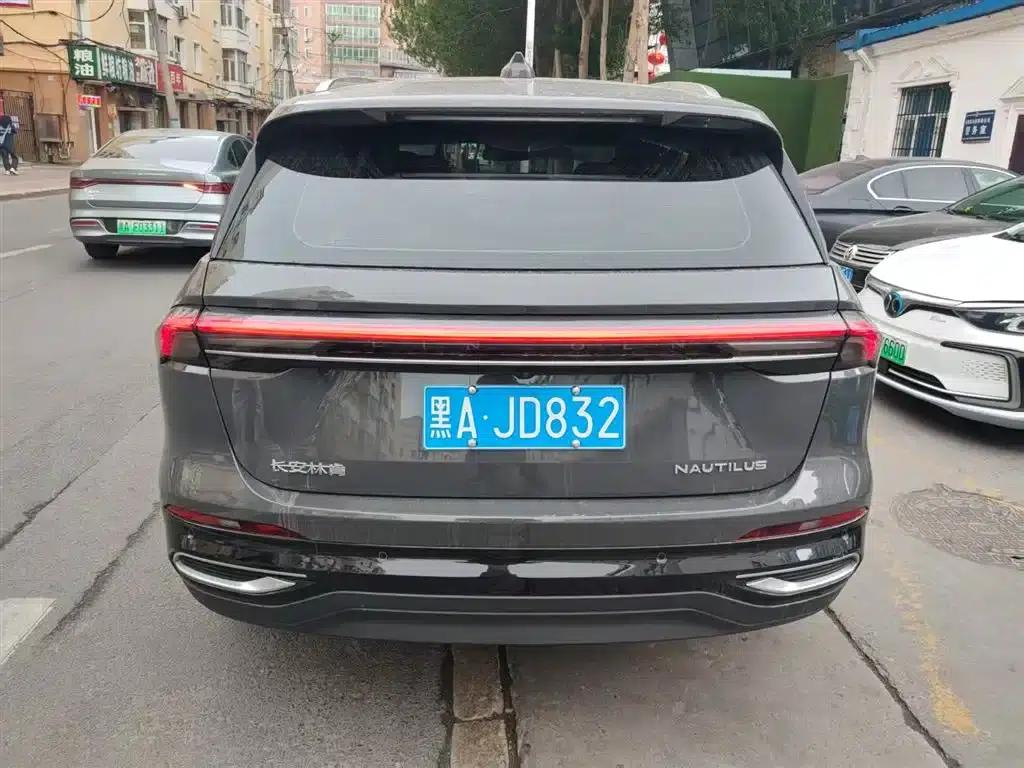 Navigator 2023 2.0T AWD Premium Edition — миниатюра 5
