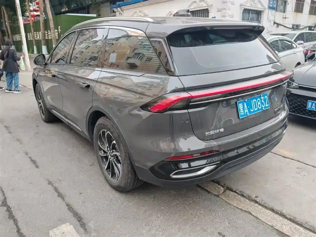 Navigator 2023 2.0T AWD Premium Edition — миниатюра 6