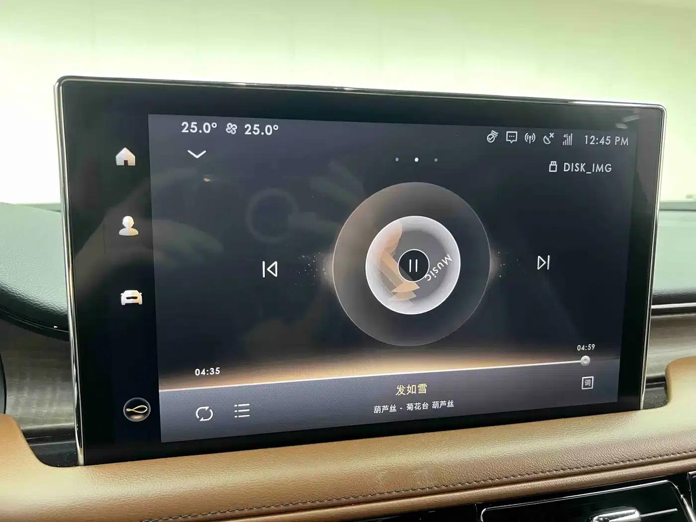 Navigator 2021 2.7T AWD Premium Edition — миниатюра 12