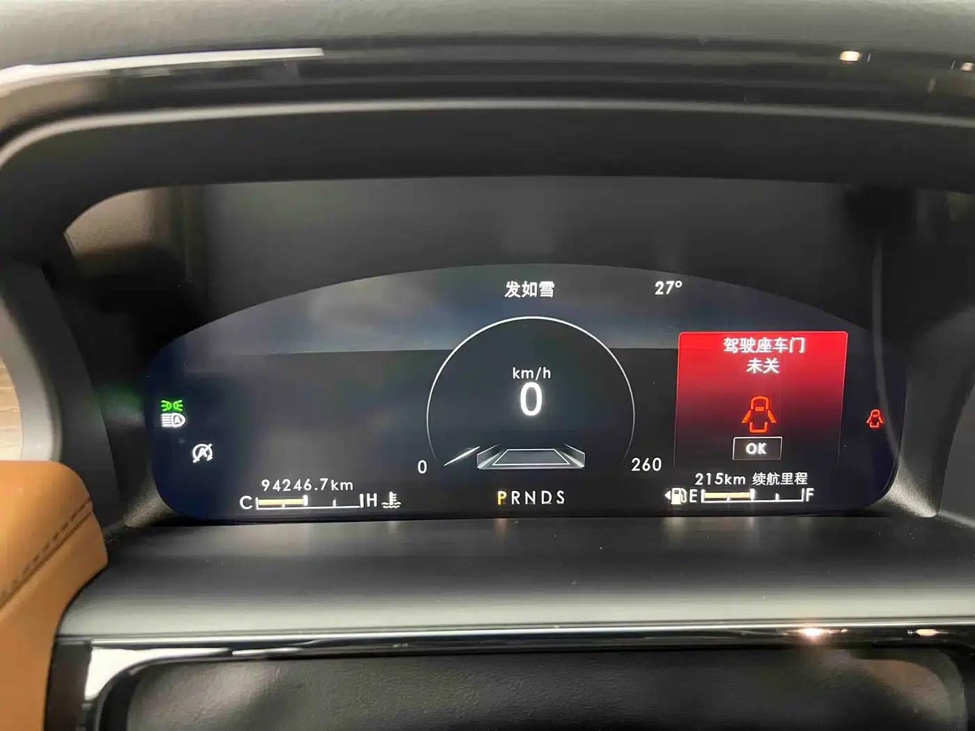 Navigator 2021 2.7T AWD Premium Edition — миниатюра 14